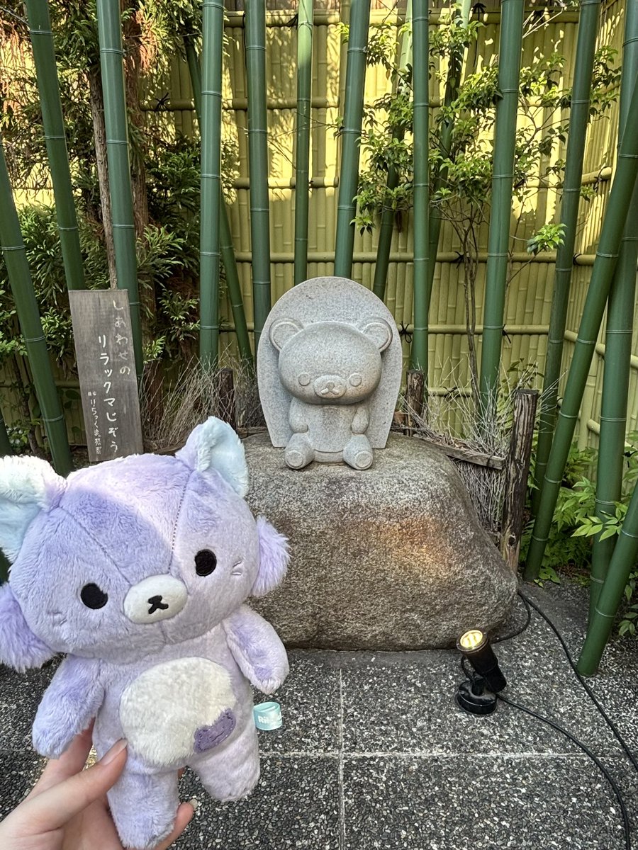 himena_chrome's tweet photo. 本日15-22でおりますよ〜！！！
ストフェスで人多いだろうけど、ひめなに会いに来ると良いことあるかもネ🍪🍫

そしてこちらは先日の京都満喫写真👘🎋💁🏻‍♀️
~アワワネコさん、祖にご挨拶編~ https://t.co/nLTcY872Sk
