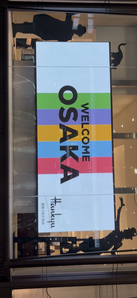 jani01251's tweet photo. 京セラ3日目嵐の皆さんガンバです！！！！！

#WeareARASHI https://t.co/EdWr6Qvnk1