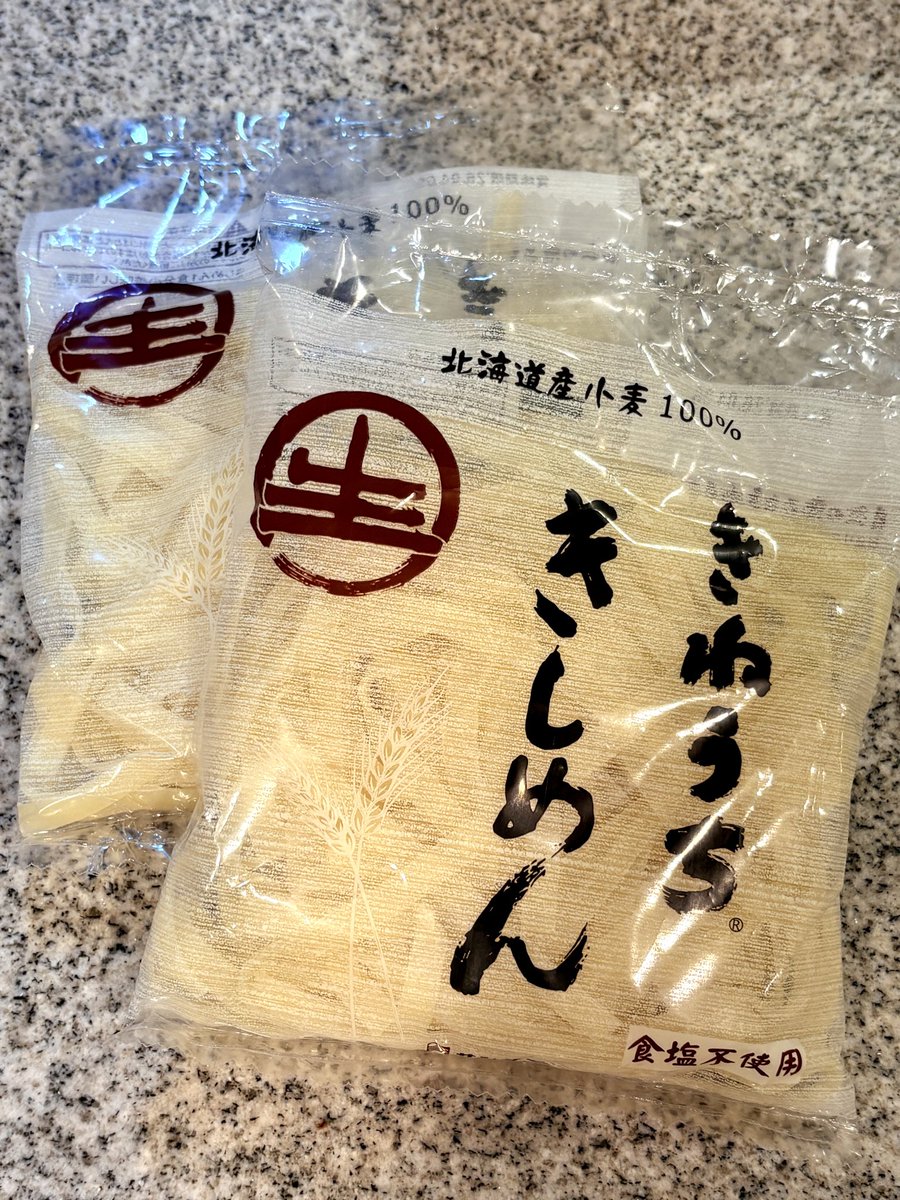 たべろう【ごはん/東京】 tweet media