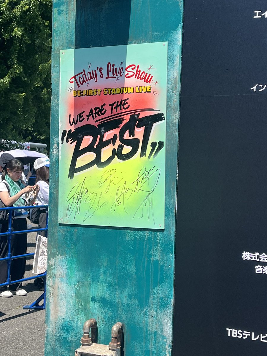 shimaipopo's tweet photo. #BF_StadiumLive2026
もうすでに感動🥺
開演前からたくさんのありがとう‼︎ https://t.co/3UbgqW7j2M