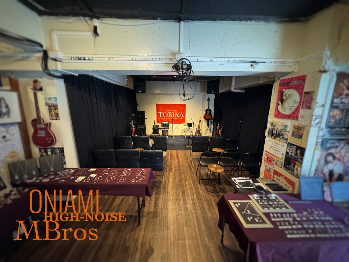 oniami_com's tweet photo. 【oniami pre order event】

本日！
2026年5月17日(日)
鬼阿弥受注展示会 at 大阪アメリカ村TOBIRA

オープンしました☆

お待ちしておりますっ🎶 https://t.co/fyICfAD2cv