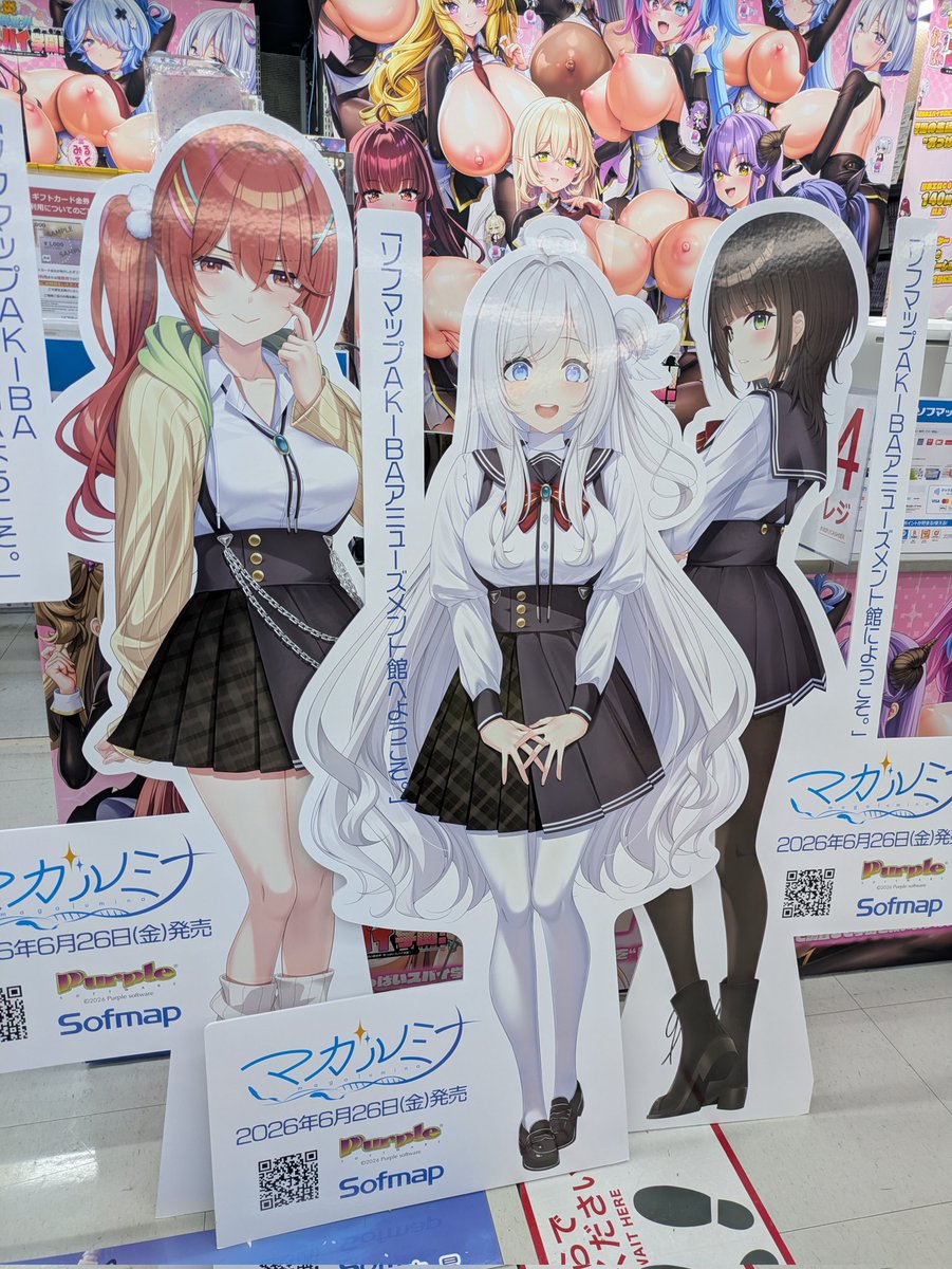 カドラ tweet media