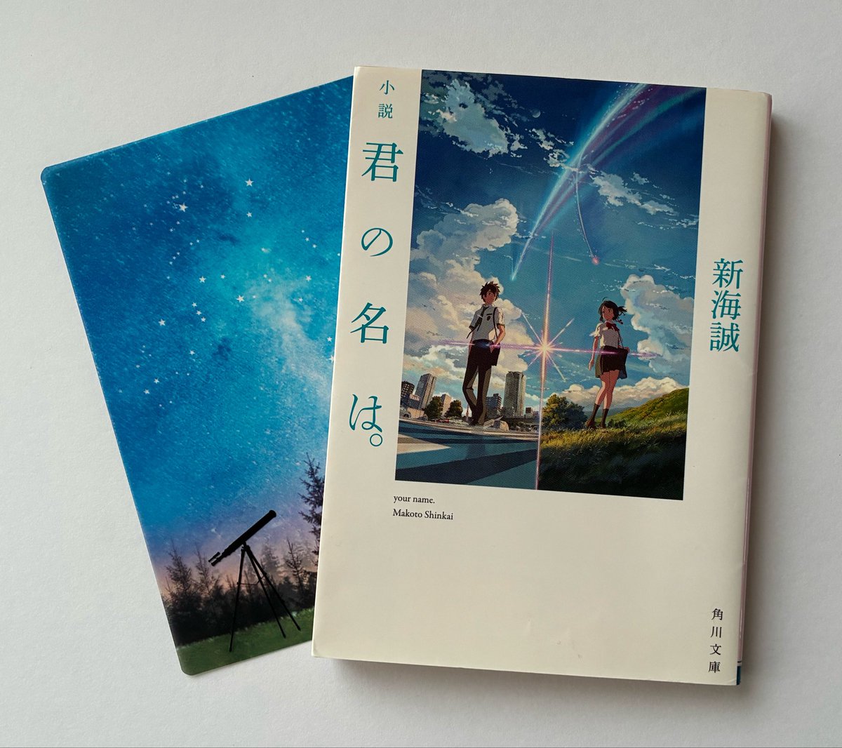 ベル@読書と独学 tweet media
