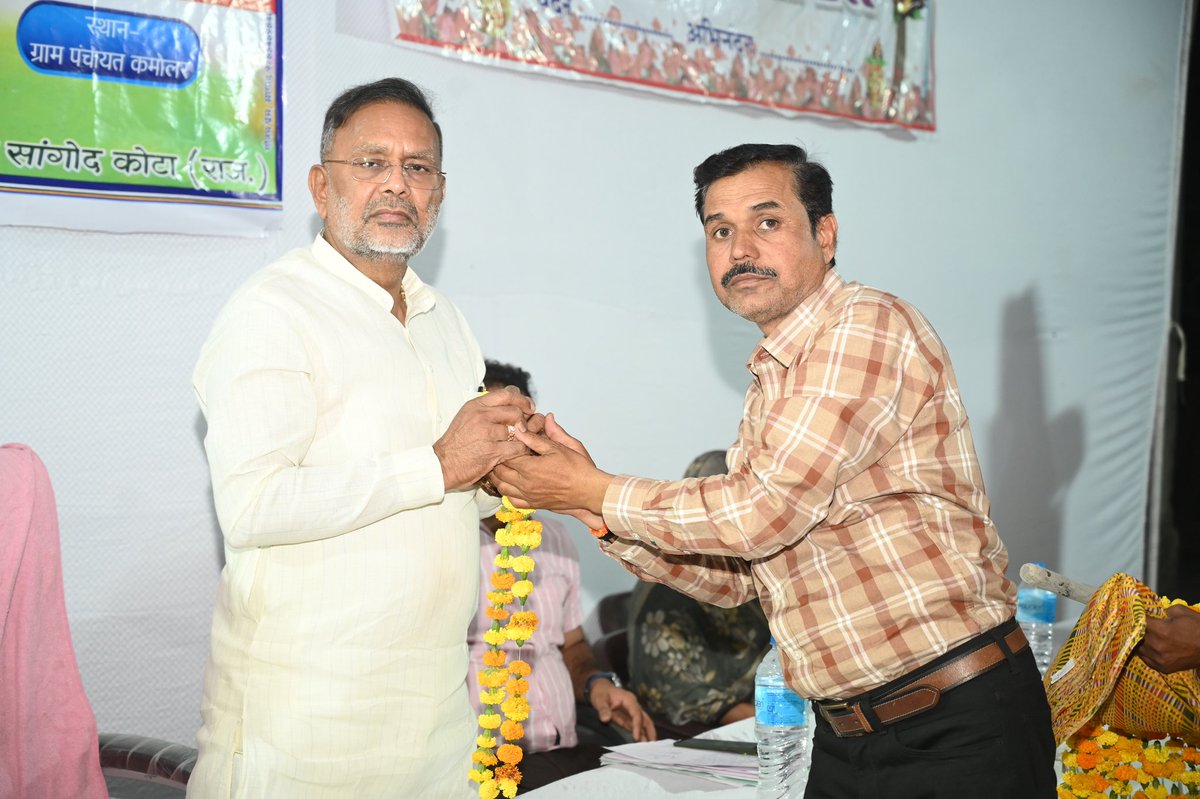 Heeralal Nagar tweet media