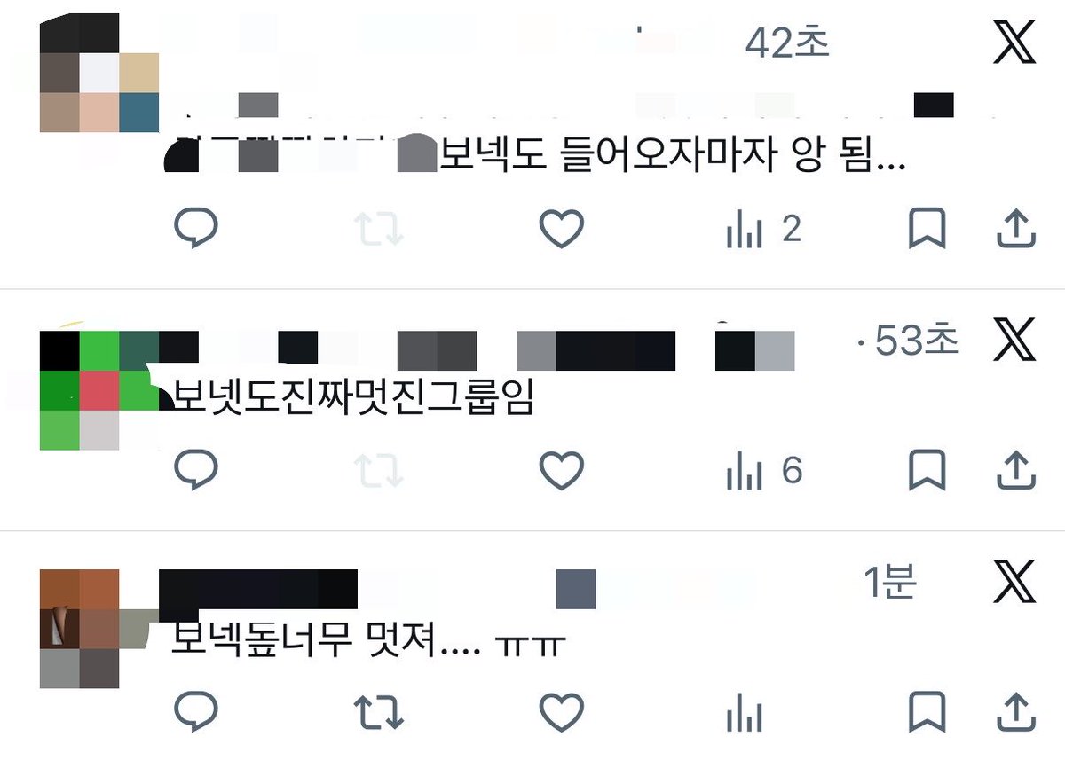 t4ma tweet media