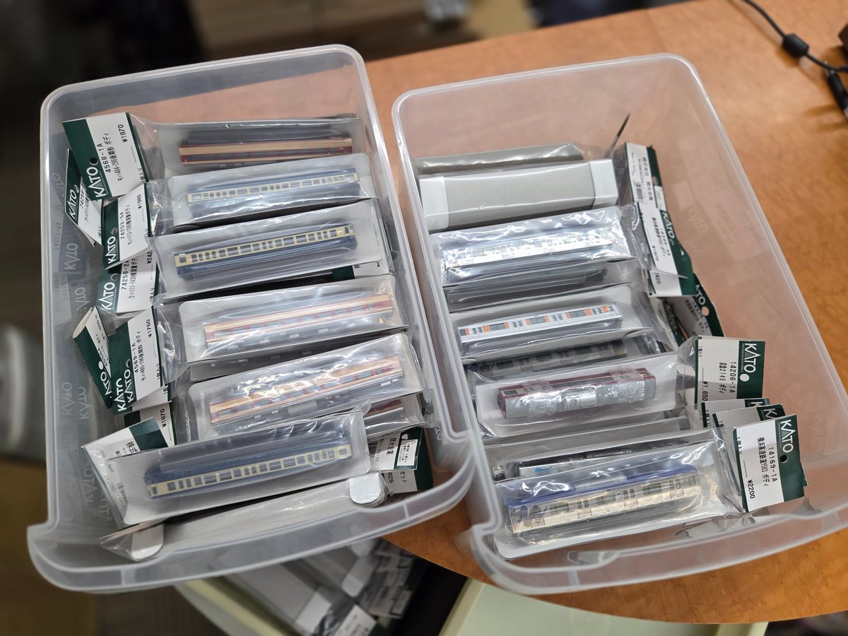 まずは一部販売開始分と追加入荷分。 当店のラベルシールのついて