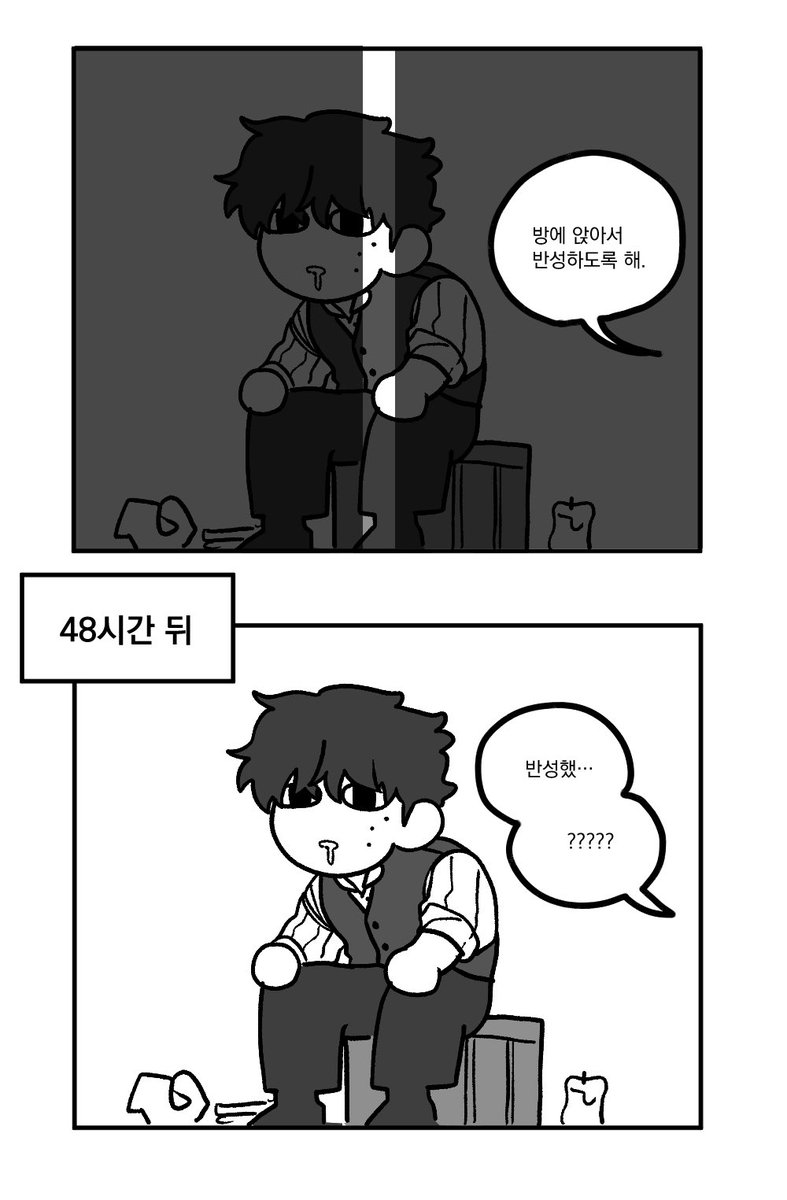 쥐돌이 tweet media