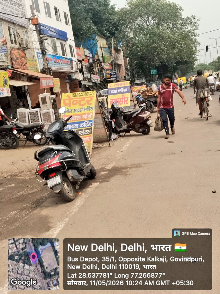 Delhi Complaint tweet media