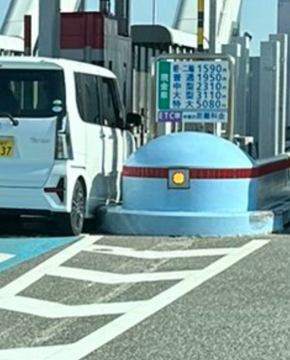 ここで爆笑したwww