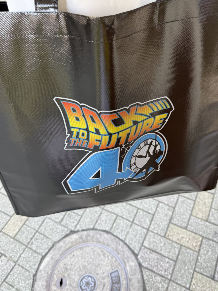 はらちゃん ちょっとだけだから…