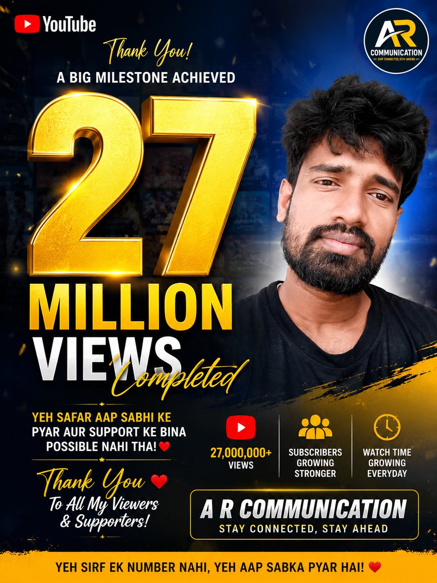 immdarshadraza's tweet photo. We just completed 27,000,000+ Views on YouTube! 🎉🔥

Big thanks to everyone for your love, support &amp; motivation ❤️🙏

This journey is impossible without you all.
A R COMMUNICATION 🚀

#27MillionViews #YouTube #Milestone #ThankYou https://t.co/gawR74xxux