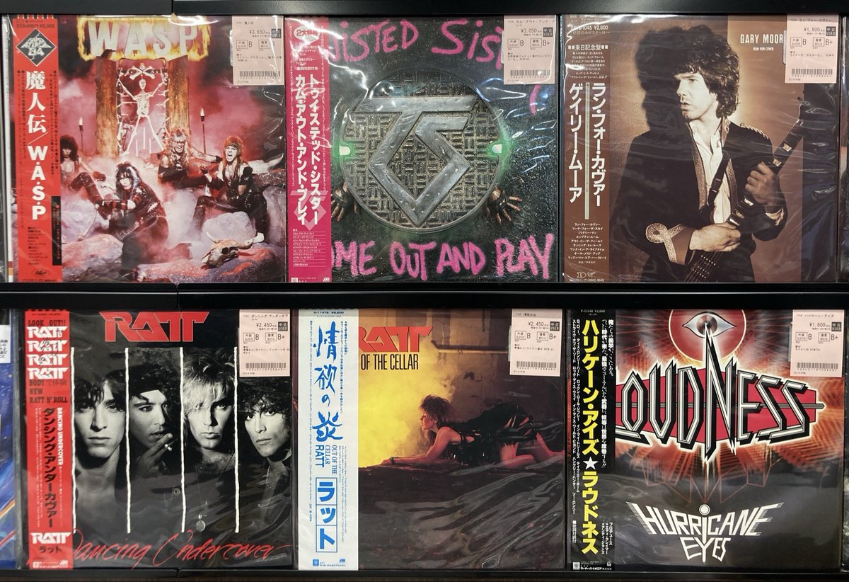 ☆中古レコード☆ 本日も新着コーナーに出しております☺️ ちょっと