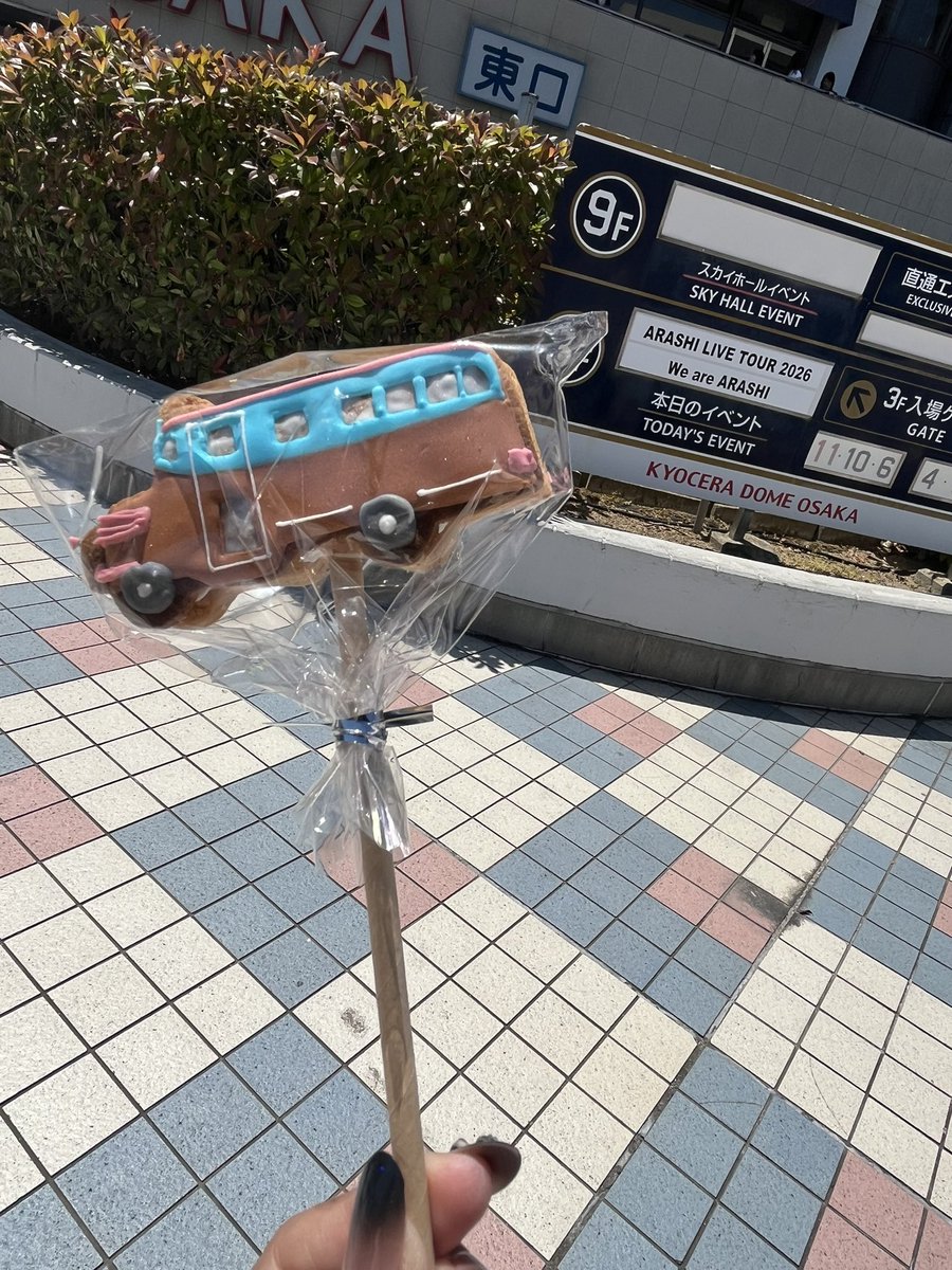 えりえり tweet media