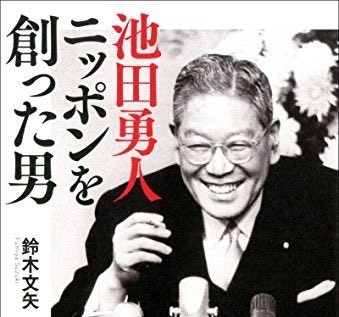 とーちゃん（さん付け不要） tweet media