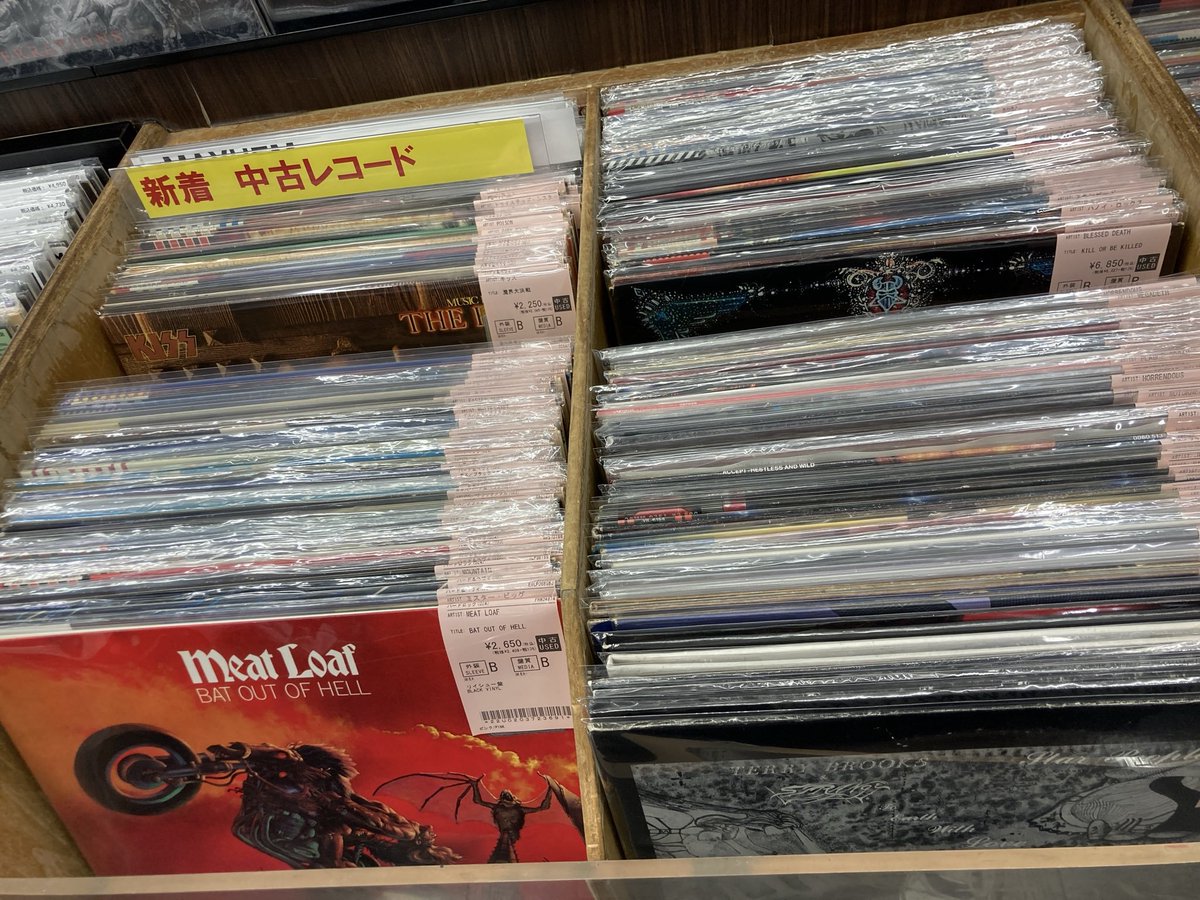 ☆中古レコード☆ 本日も新着コーナーに出しております☺️ ちょっと