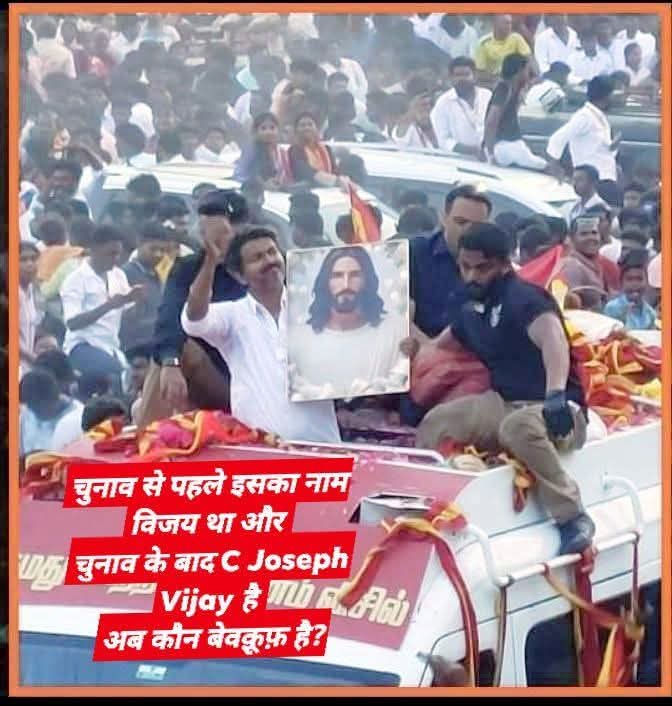 MalkhanL's tweet photo. @grok क्या तस्वीर में जो लिखा है वो सही है https://t.co/LdycNNNdbw