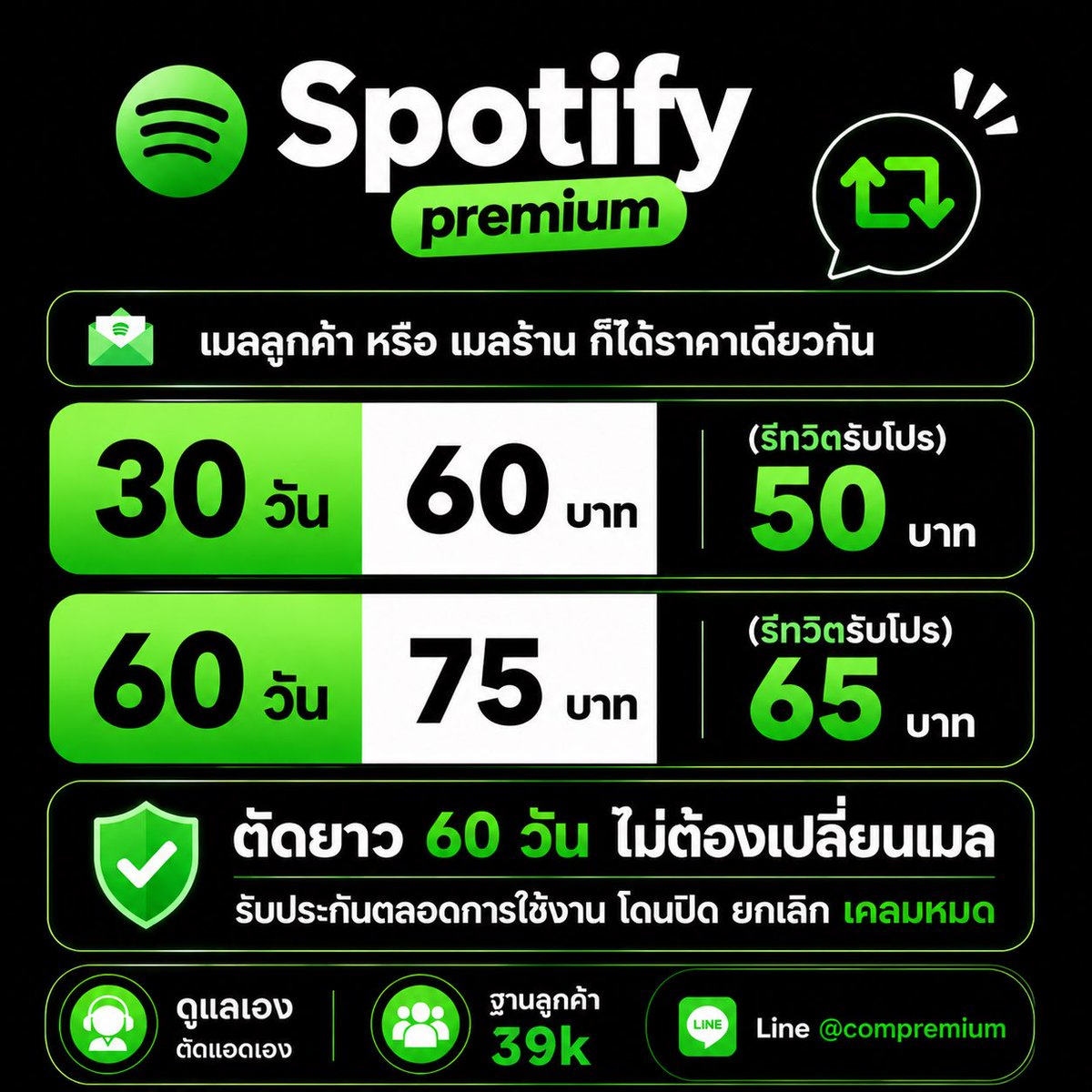 หาร Meitu Beatycam wink capcut แอปมินิซีรีส์จีน tweet media