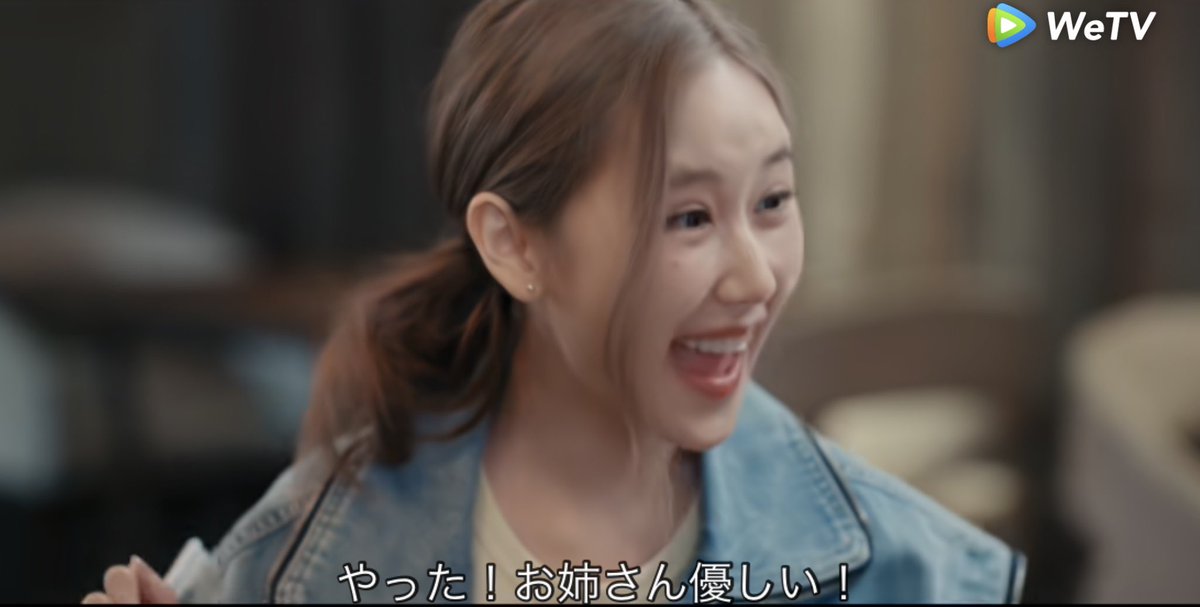 JOJOYeh79's tweet photo. 好きになった途端もうAokbabのことしか見えてないのかわいすぎる、かわいい(ガチ恋)←救えない
#LoveDesignEP2 https://t.co/llskjvkJW0