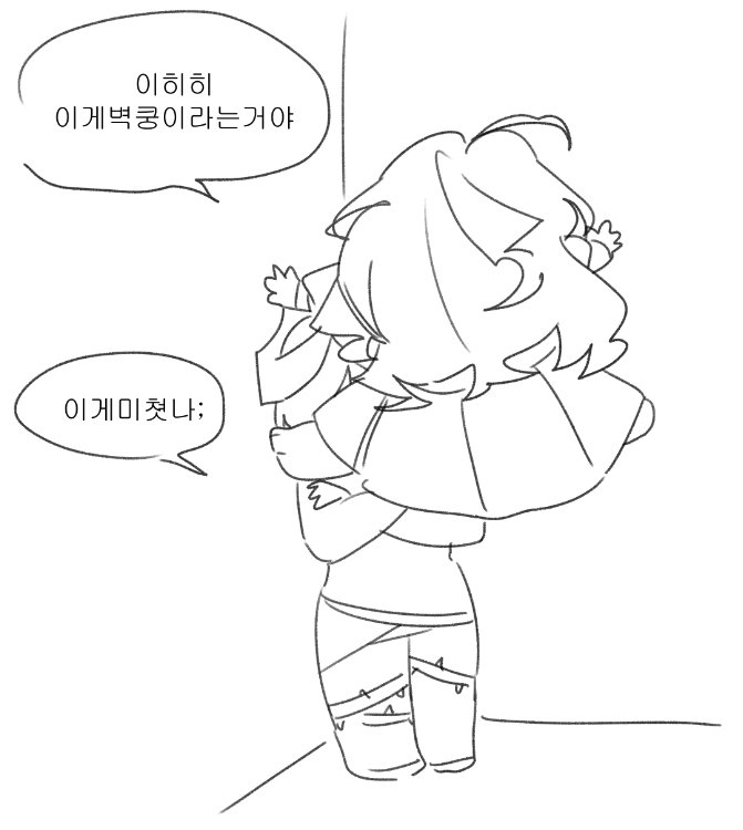 쾌녀수집가 tweet media