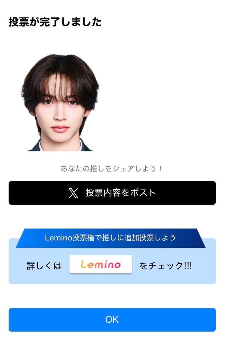 ちょこみんと tweet media