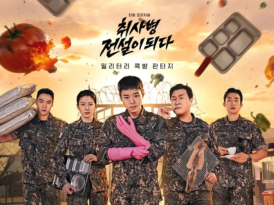 ina_josuke's tweet photo. 다들 난리길래 보는 취사뱡 전설이 되다
이거 우울할 때 보면 좋은 것 같아요
#이너의_감상타래 https://t.co/hnZ3j4KQPx