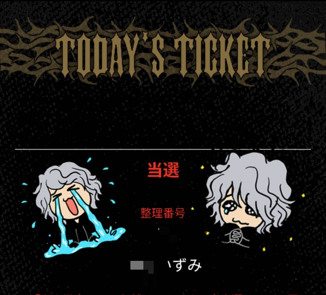 zummie🌈ᵕ̈*¨*•.¸¸♬︎間もなくWienへ🇦🇹 tweet media