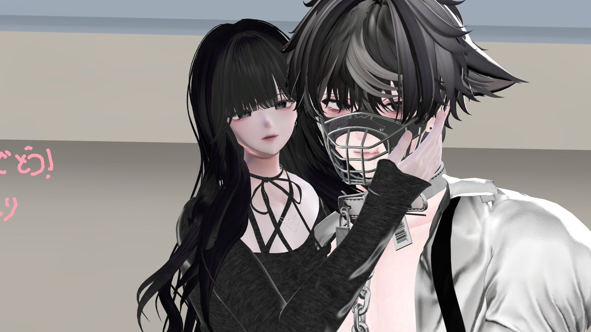 0516 𓆩✧𓆪 #男性開放区 あふた～！ ALT 1言あり〼