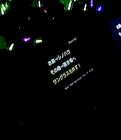 ニー祖堅 tweet media