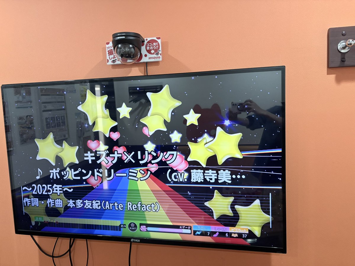 オーエン tweet media