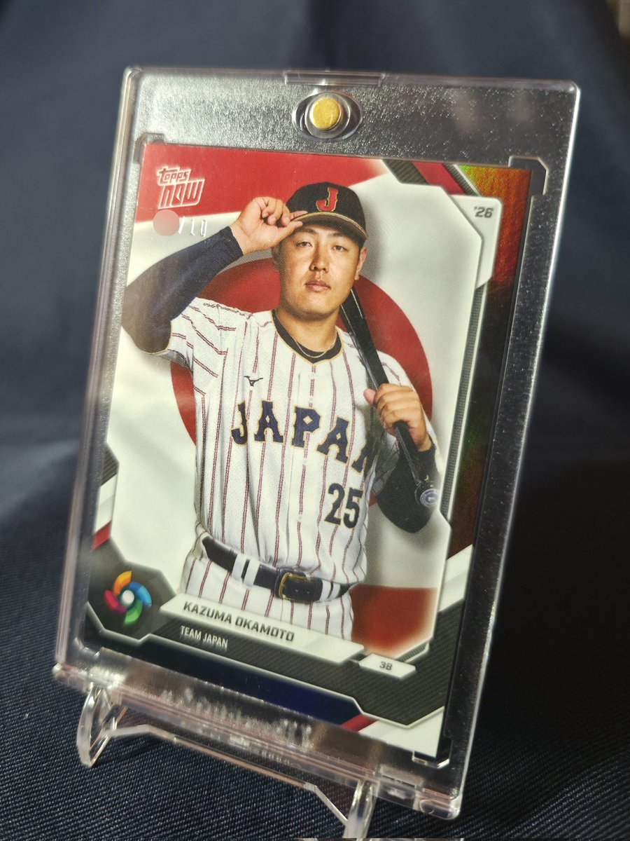 topps NOW WBC 侍ジャパン 岡本和真 10シリ限定 Topps Now 2026 WBC 岡本和真 ベースカード 侍ジャパン - メルカリ