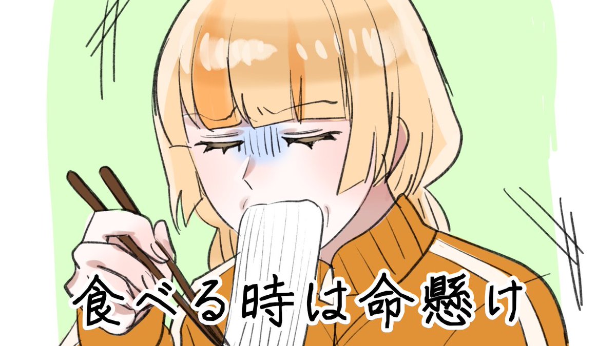 農縁茨 季子🌱🚿 tweet media