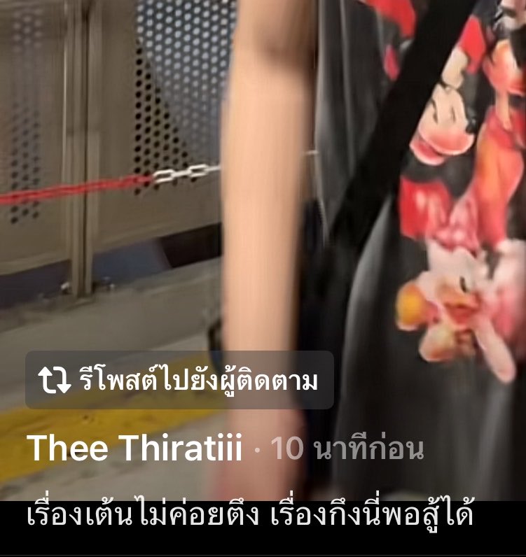 มุนหนัย🐽 tweet media