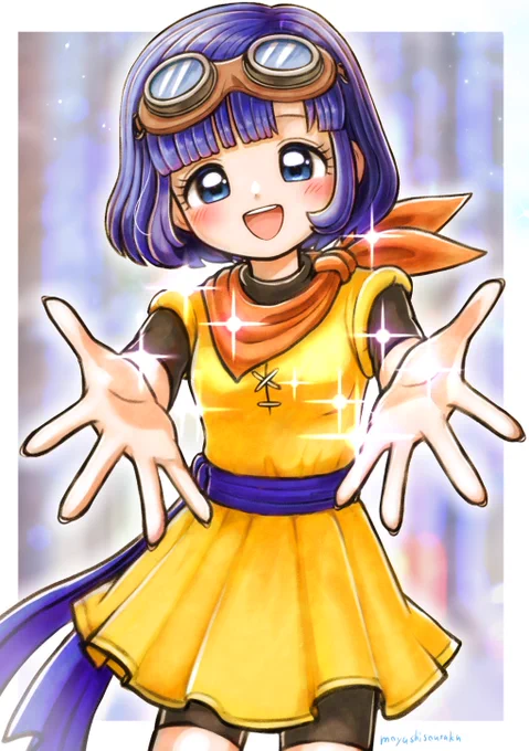 とびっきりの〜!