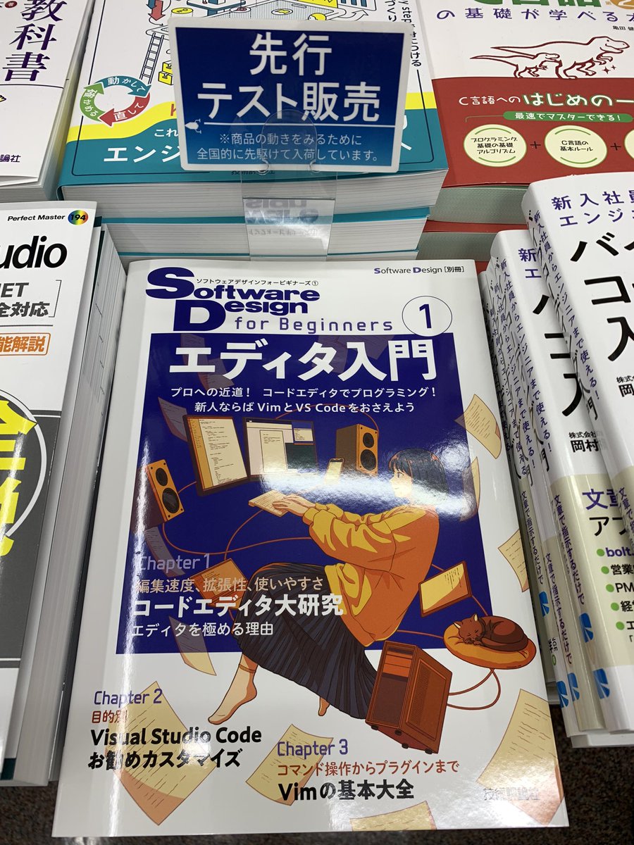 【中古】 品質監査ガイドブック第2版 楽天市場】監査 品質管理（本・雑誌・コミック）の通販