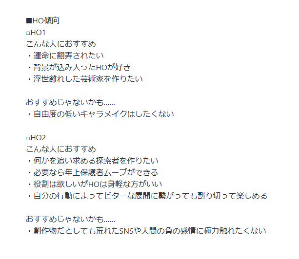でー/牛骨堂🐃 tweet media