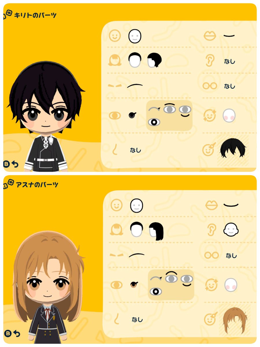 30500503k's tweet photo. パーツ一覧欲しいって言ってた人遅くなってごめん！基本頭部以外は描いてないです！ https://t.co/97IaHyXrRm