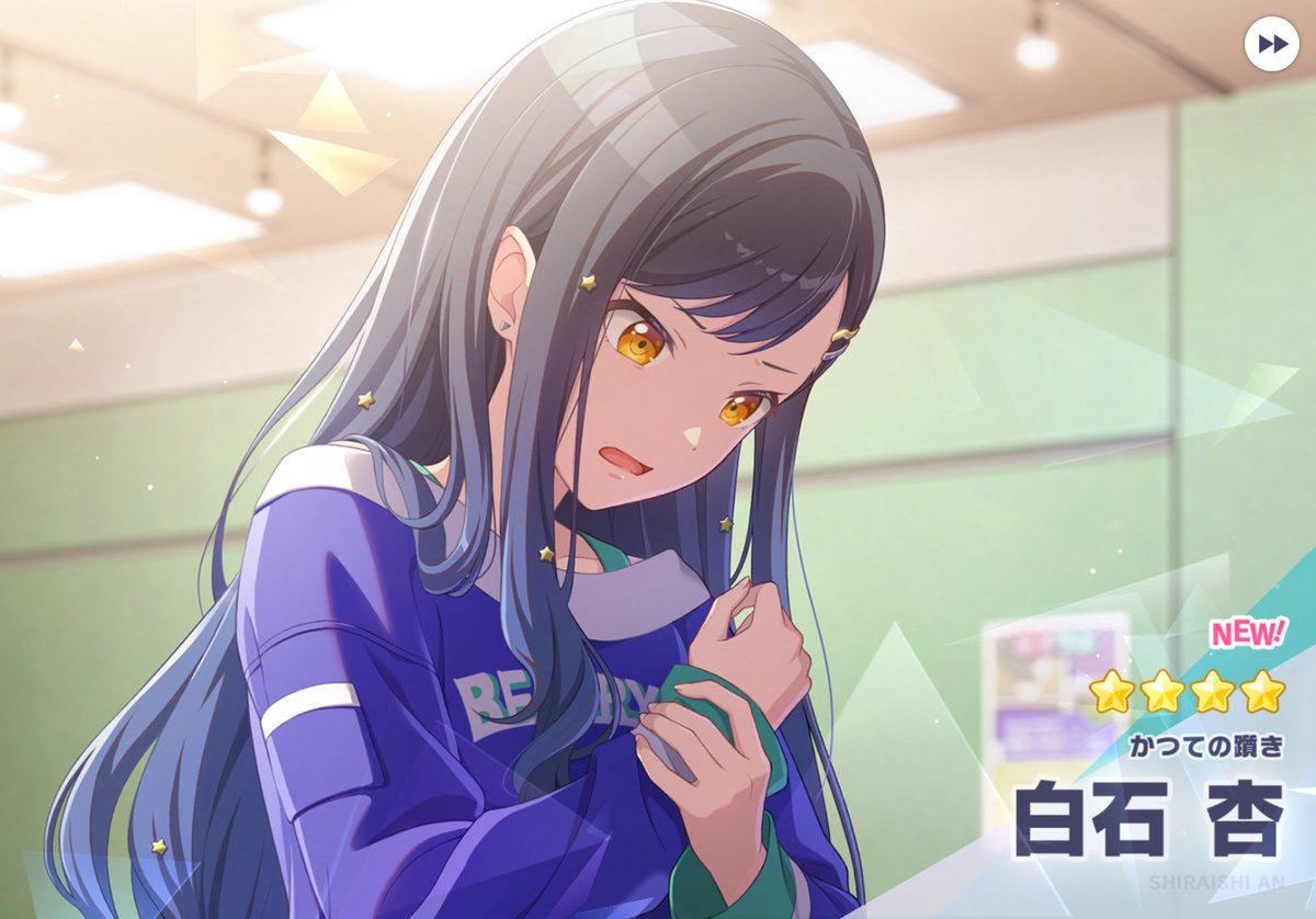 LS210_BD320's tweet photo. 杏ちゃん！！！！！！ https://t.co/duQHdYNtBz