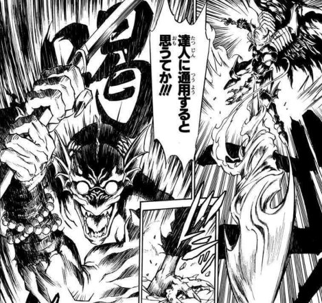 ワタリ・ニンジャ💫 tweet media