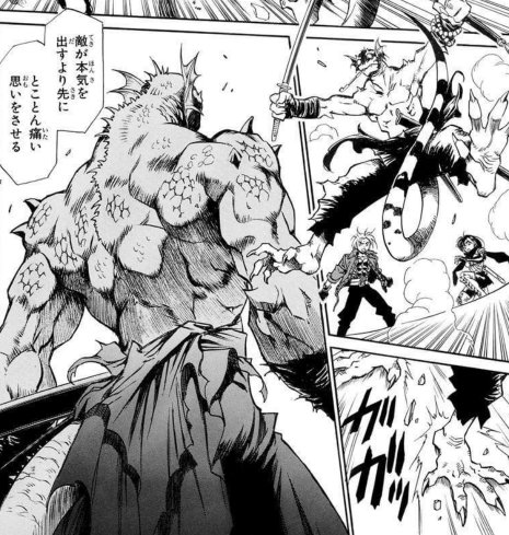 ワタリ・ニンジャ💫 tweet media