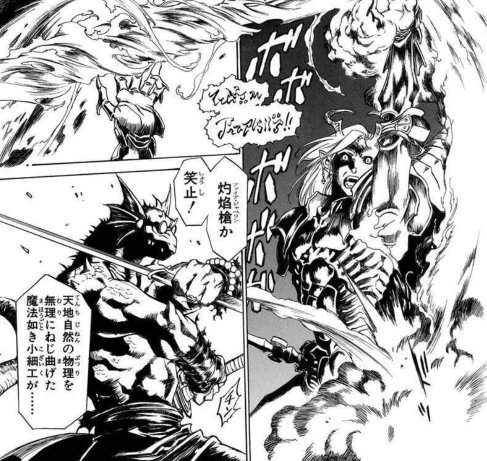 ワタリ・ニンジャ💫 tweet media