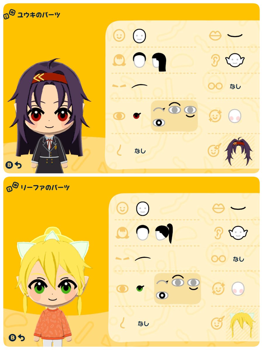 30500503k's tweet photo. パーツ一覧欲しいって言ってた人遅くなってごめん！基本頭部以外は描いてないです！ https://t.co/97IaHyXrRm