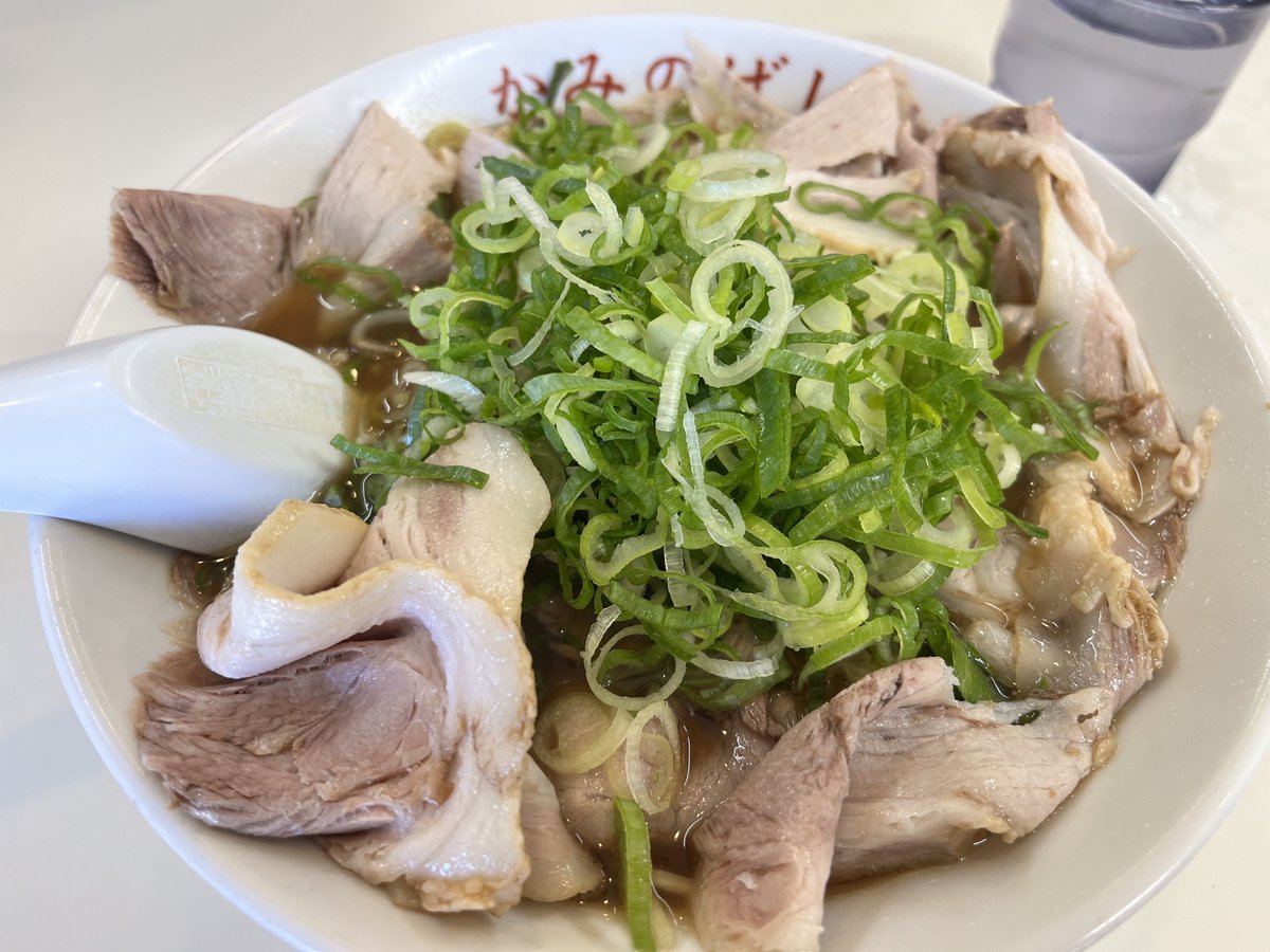 Fuji tweet media