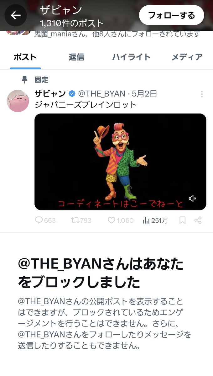 零式ン tweet media