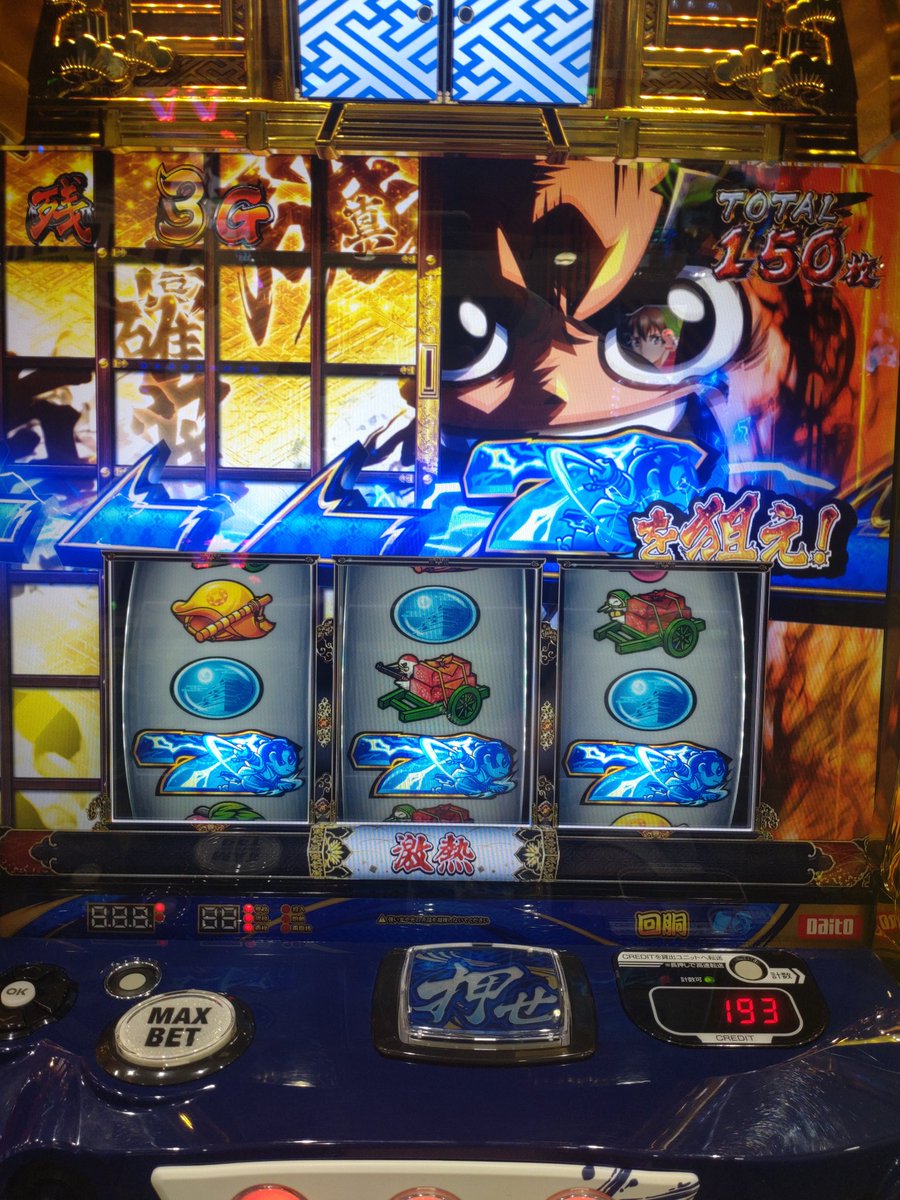 打っとこハナ太郎‼️ tweet media