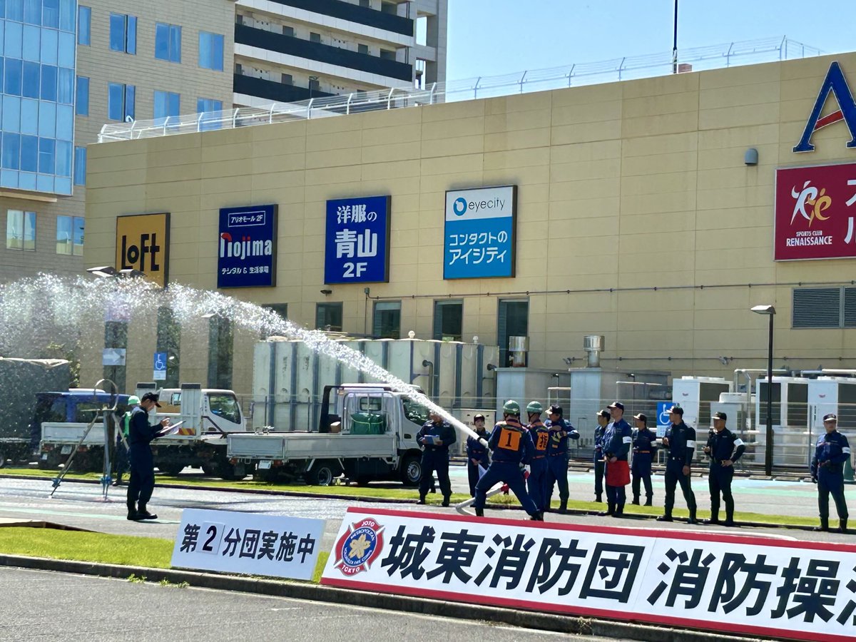 SNSイメージ