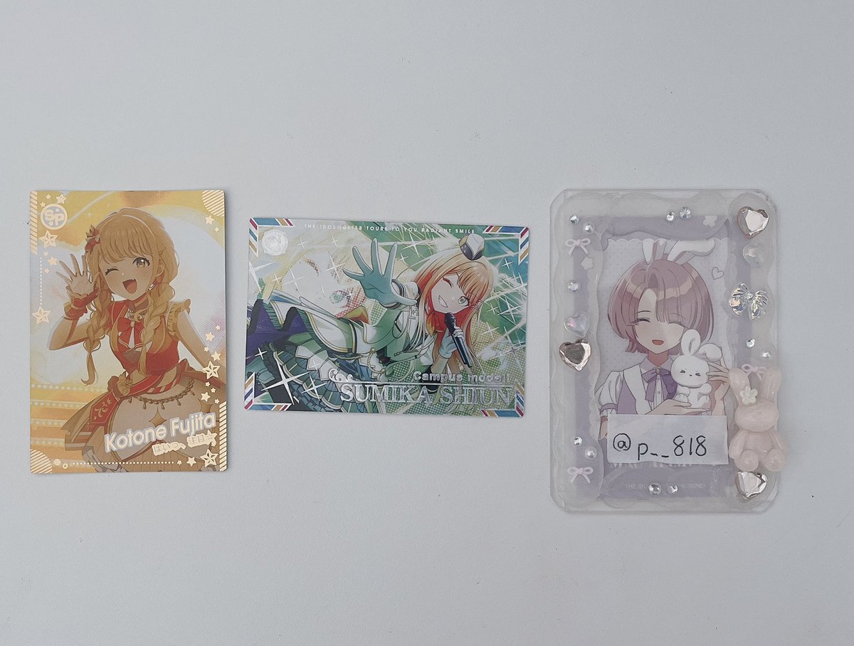 な。@初回リトリン必読 tweet media