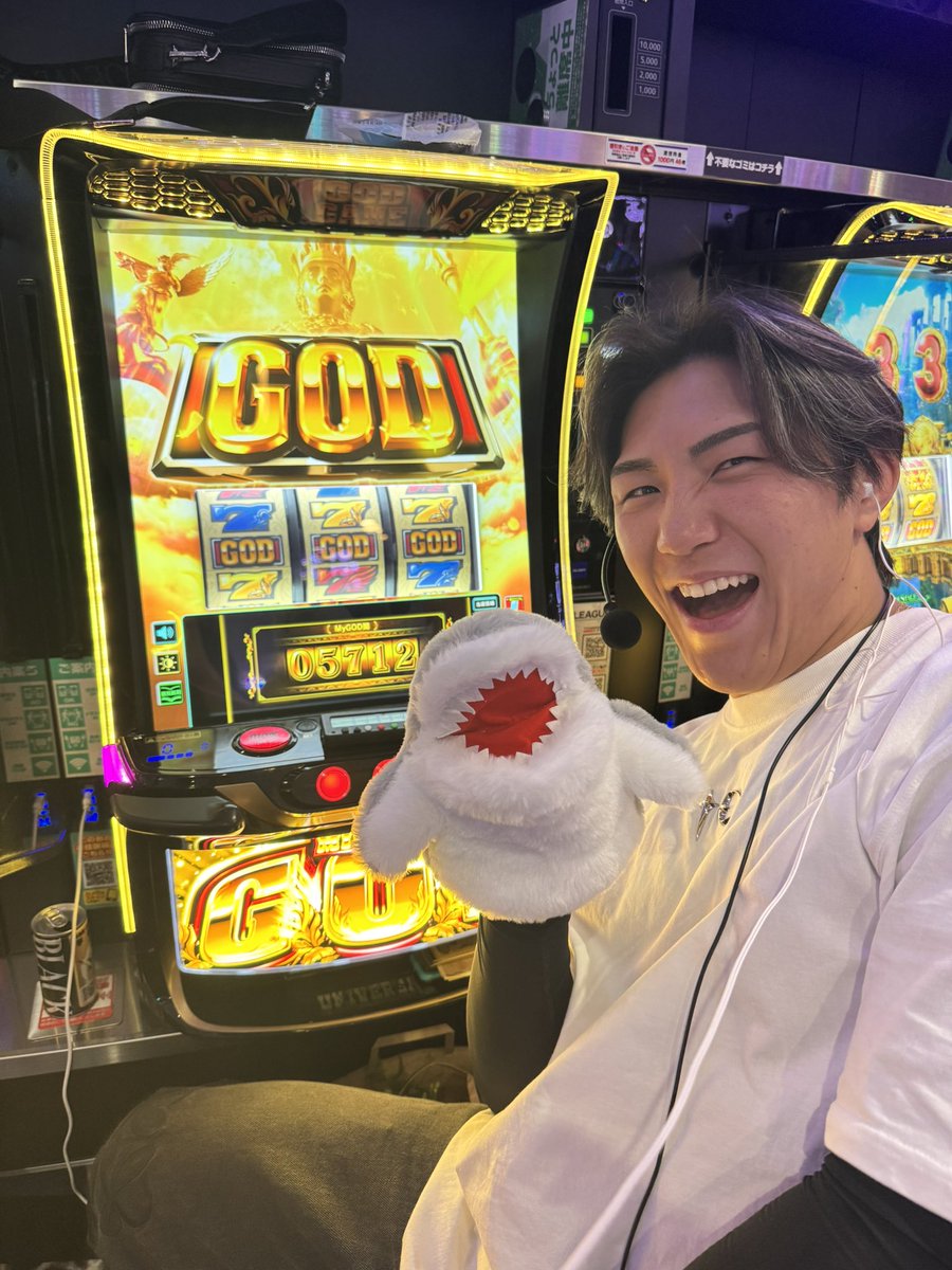 伊藤裕樹 yuki ito (@yuki_mma) / Highlights / X