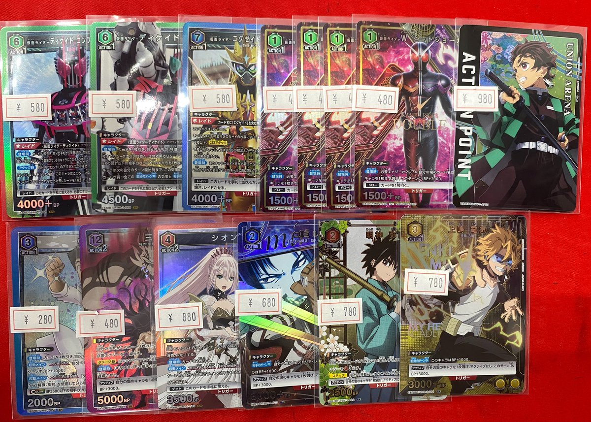 ユニアリ #ユニオンアリーナ ユニオンアリーナ入荷情報📣 ✨️SR