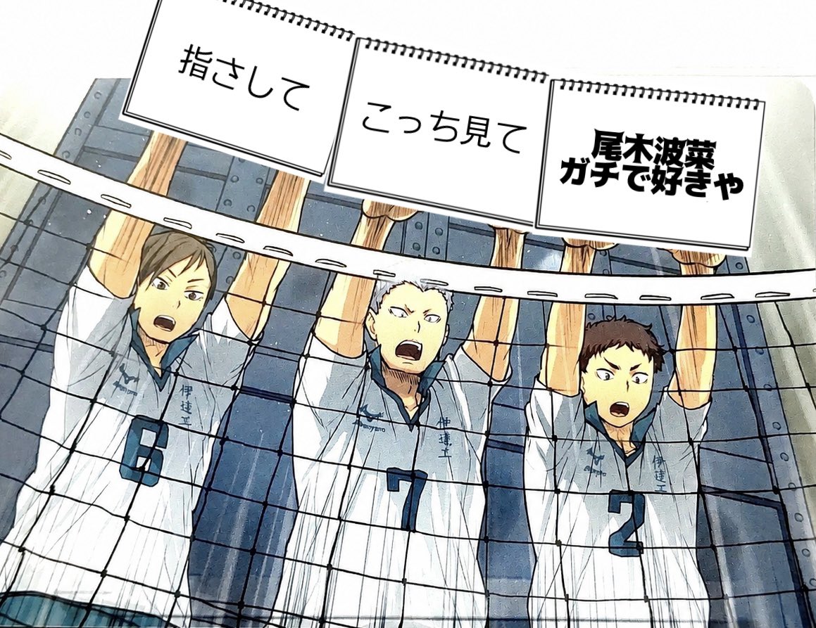 判断マン tweet media