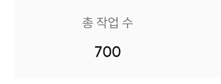 🩵신료커미션🩷vgen tweet media